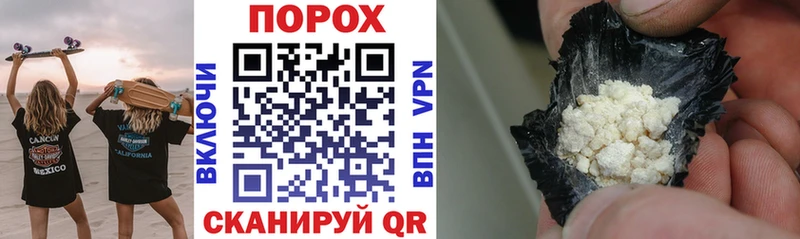 Амфетамин VHQ купить закладку Калачинск
