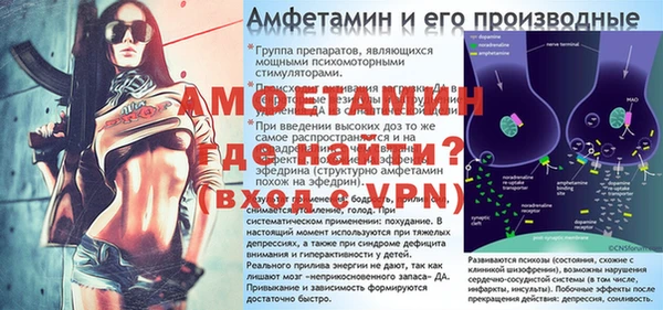 гашишное масло Володарск