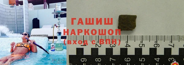 прущие крисы Волосово