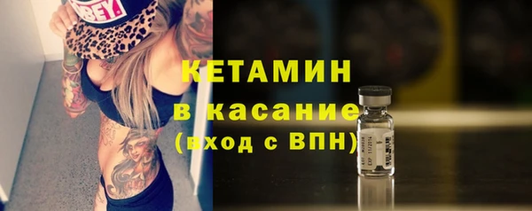 прущие крисы Волосово