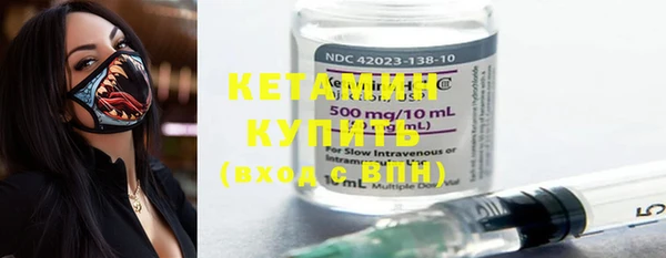прущие крисы Волосово