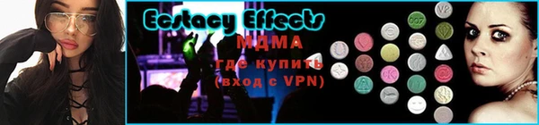 гашишное масло Володарск