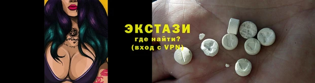 гашишное масло Володарск