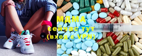 прущие крисы Волосово