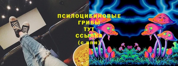 прущие крисы Волосово