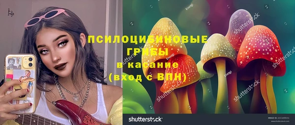 кокаин перу Верхний Тагил