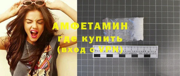 марихуана Семилуки