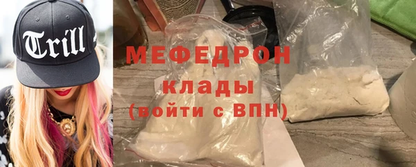 гашишное масло Володарск