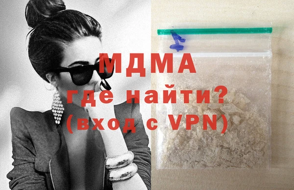 прущие крисы Волосово